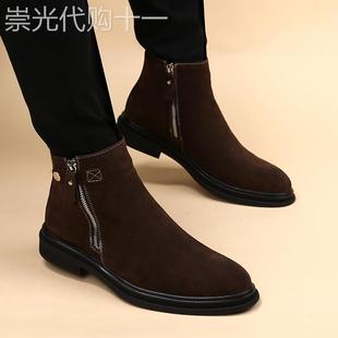 高端男士真皮马丁靴韩版潮流尖头内短靴英伦棕色翻毛皮反绒皮靴子