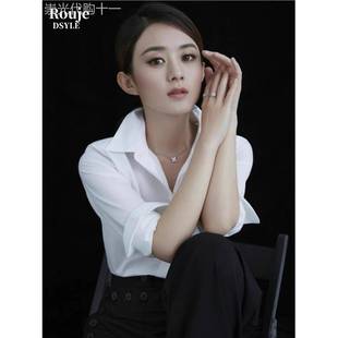 职业装 纯棉白色衬衫 女长袖 法国Rouje 女装 时尚 大码 Dsyle明星同款