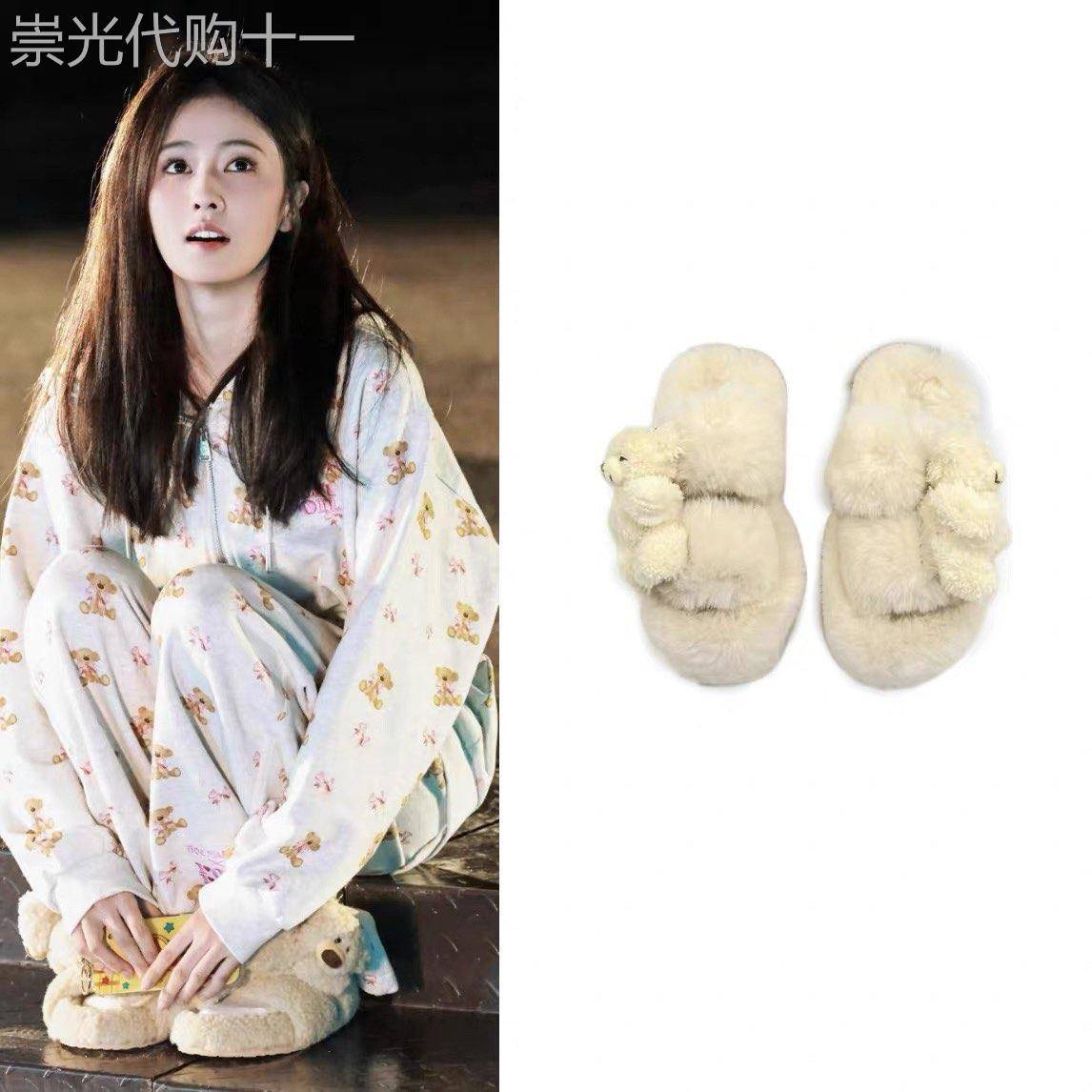 香港it代购白鹿同款小熊毛毛拖鞋女冬季加绒羊羔毛一字棉拖鞋外穿