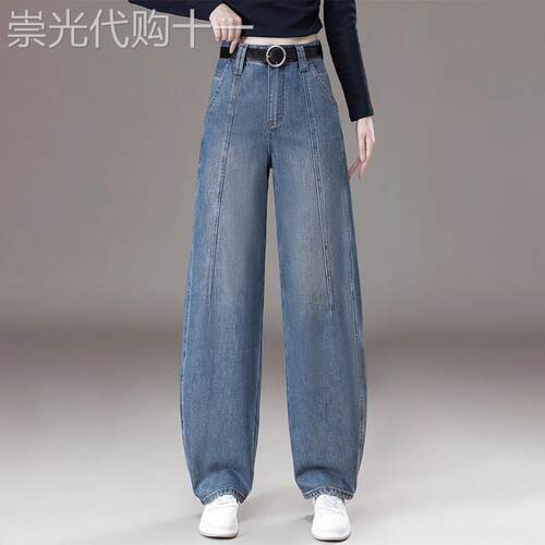 潮牌弯刀牛仔裤女2026春秋新款高腰显瘦阔腿裤复古百搭宽松香蕉裤