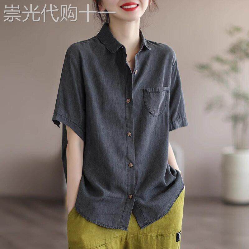 天丝牛仔短袖衬衫女2026新款夏季薄款简约休闲百搭减龄气质上衣女