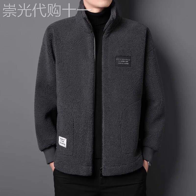高端立领羊羔绒外套男士秋冬季2025新款加厚保暖皮毛一体夹克男款