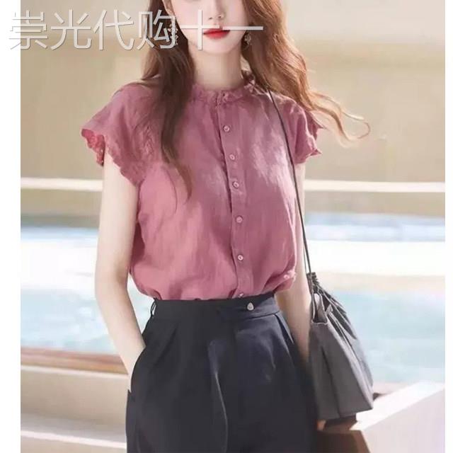 韩系粉色木耳边立领1/4吋套筒扳手袖衬衫女2026夏季新款欧货宽松