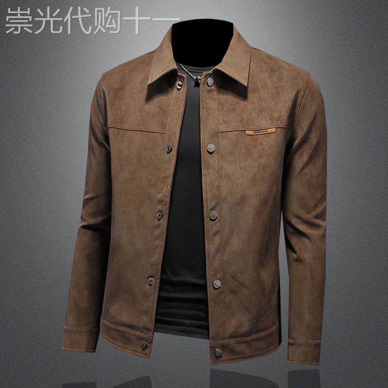棕色麂皮绒外套男高级感秋冬季高品质时尚韩版修身休闲皮衣夹克潮