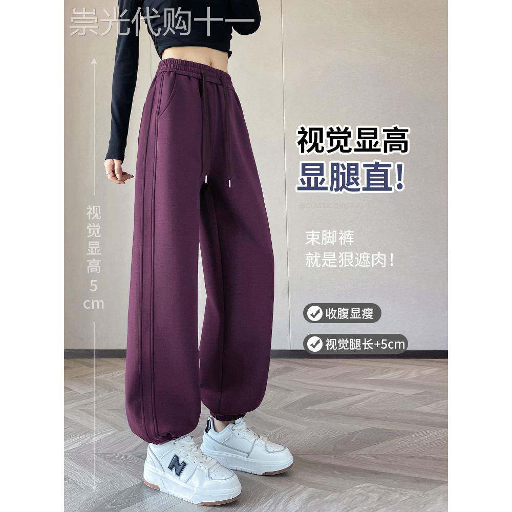 潮牌小个子运动裤女秋冬新款宽松显瘦休闲灯笼裤美式束脚加绒卫裤