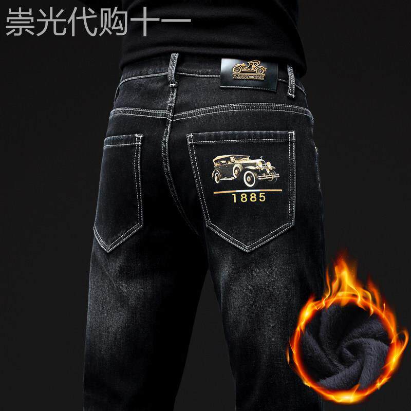 意大利高端潮牌牛仔裤男2025秋冬款弹力修身小脚黑灰色休闲裤加绒