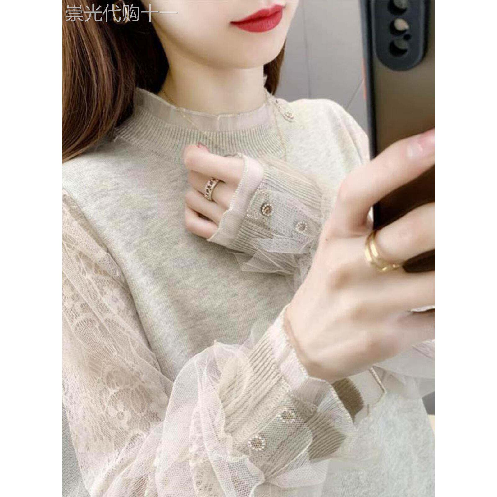蕾丝打底衫女秋冬加厚2025新款欧货时髦时尚洋气内搭毛衣针织上衣