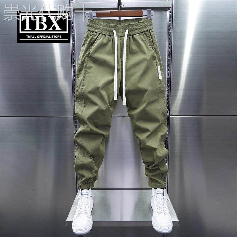 高端工装裤男士夏季薄款男裤2026新款休闲裤修身小脚哈伦裤子男款