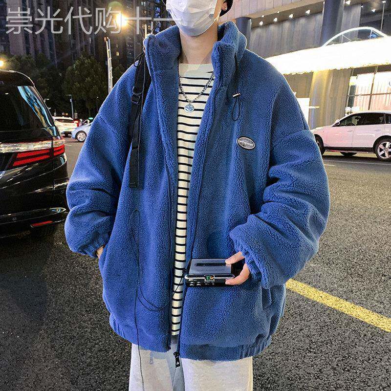 克莱因蓝羊羔绒外套男2025秋冬季潮牌防寒服棉衣袄子加厚保暖夹克