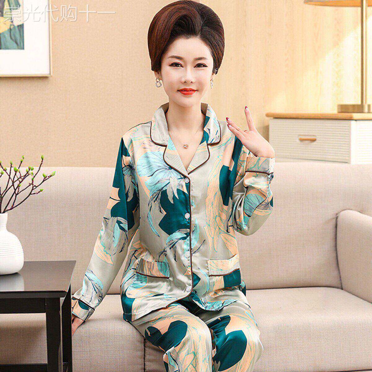 妈妈睡衣长袖冰丝春夏季薄款中年妇女士丝绸家居服加大码真丝套装