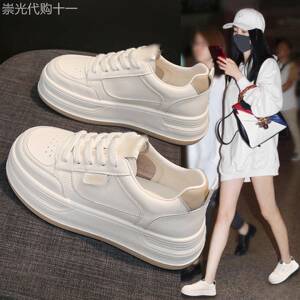 香港真皮厚底小白鞋女夏季2026新款超火网面透气休闲软底运动板鞋