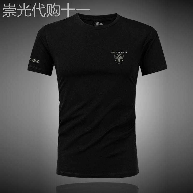 香港潮牌莫代尔短袖t恤男大尺码修身半袖字母印花上衣服圆领T恤衫