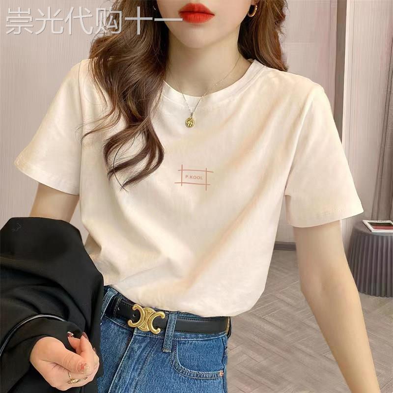 杏色纯棉短袖t恤女夏装2026新款宽松正肩设计感百搭显瘦纯色上衣