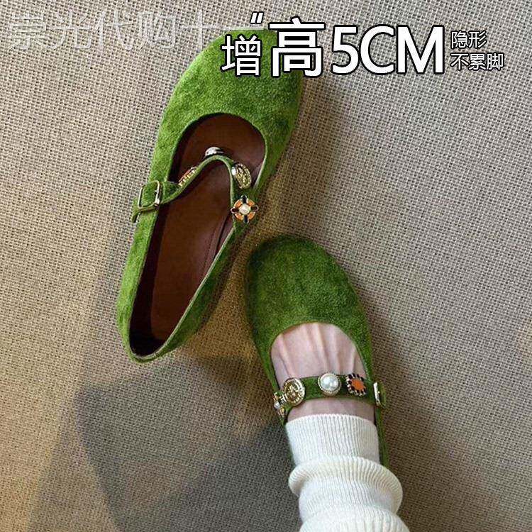 真皮复古软底单鞋女2026新款通勤休闲内增高珍珠金属浅口玛丽珍鞋