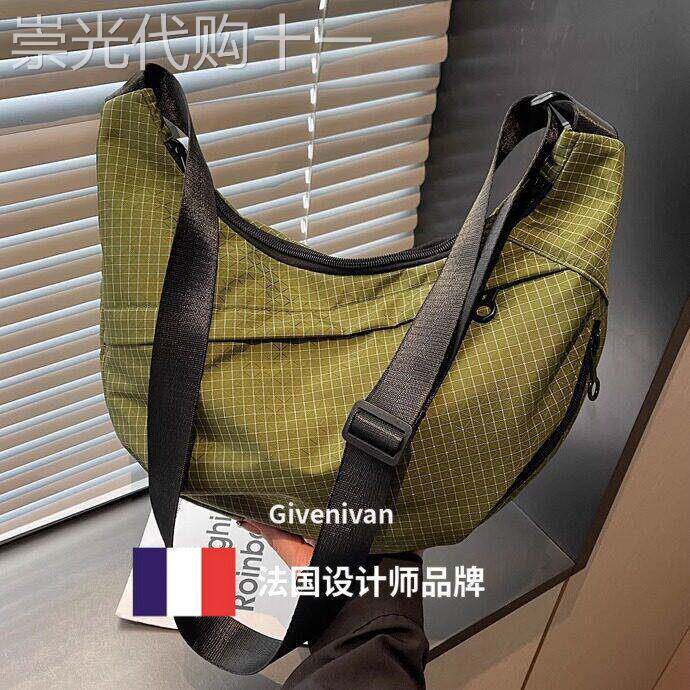 法国正品Givenivan 大容量水饺包女2026新款单肩包轻便运动斜揹包