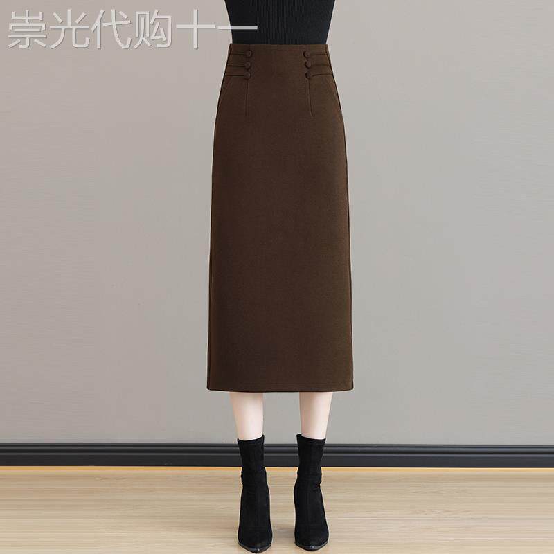 毛呢半身裙女2024秋冬新款高腰百搭直筒裙开叉气质显瘦一步包臀裙