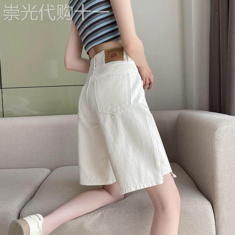韩国白色五分牛仔短裤女2025年夏季新款高腰宽松显瘦直筒阔腿中裤