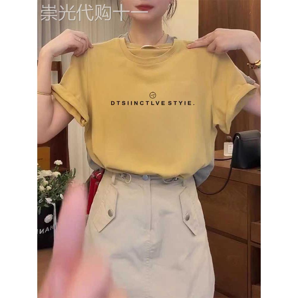韩国黄色右肩纯棉短袖t恤女士小众时尚百搭修身上衣夏日基本潮流