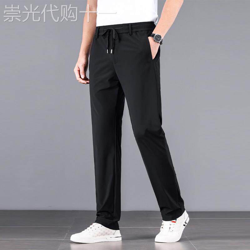直筒运动裤男2026夏季薄款高弹松紧腰男裤中年宽松男士冰丝休闲裤