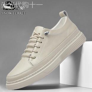 高档板鞋男2024年新款真皮软底透气男鞋潮牌高级感大码运动休闲鞋