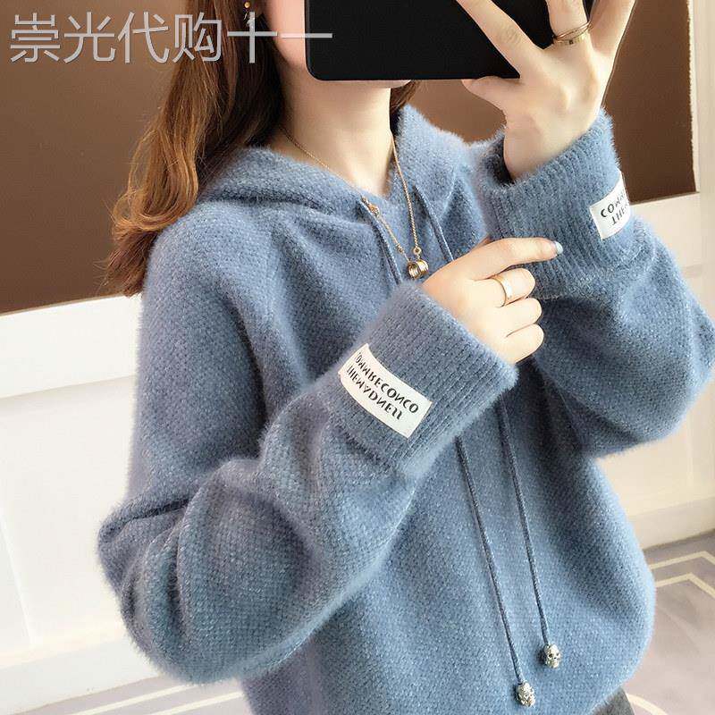 毛衣女短款2025新款秋冬加厚时尚宽松套头彷水貂绒针织衫显瘦上衣