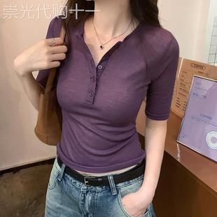 韩国紫色V领短袖t恤女2025年夏季新款修身针织高级感黑色短款上衣