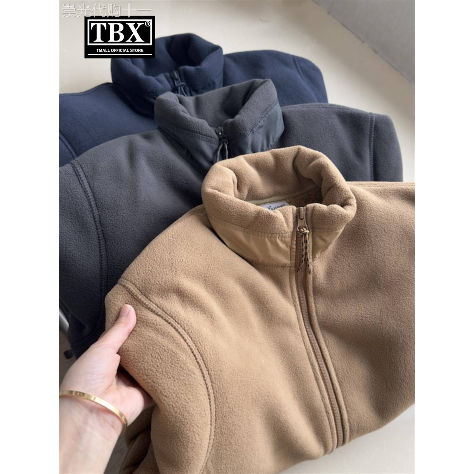 高端加厚羊羔绒外套男士2025新款秋冬季保暖摇粒绒夹克男款抓绒衣