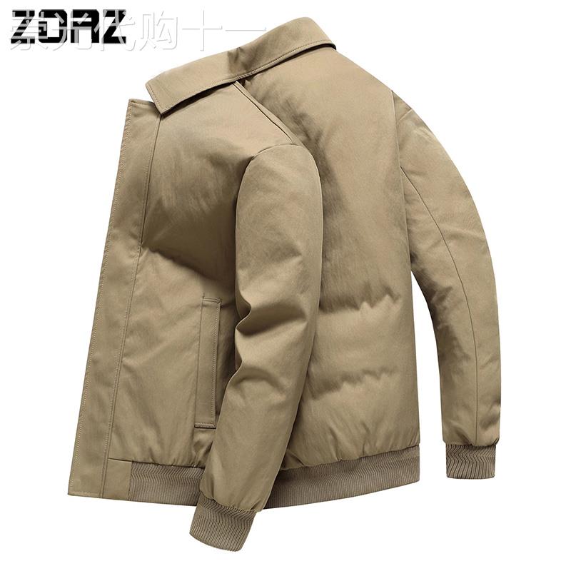 ZOAZ轻薄夹克羽绒服男士短款2025冬季新款翻领鸭绒保暖秋冬装外套