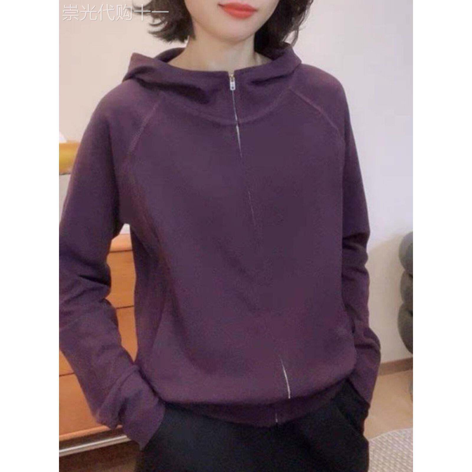 紫色连帽卫衣女春秋2025年新款韩版宽松百搭休闲时尚拉炼开衫上衣