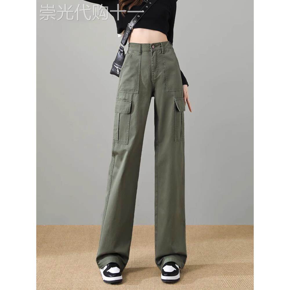 美式工装裤女春秋2025新款高腰垂感直筒宽松显瘦休闲拖地阔腿裤子
