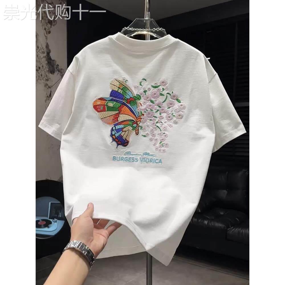 代购变色彩蝴蝶休闲短袖T恤男2026夏季新款轻奢重磅刺绣半袖上衣
