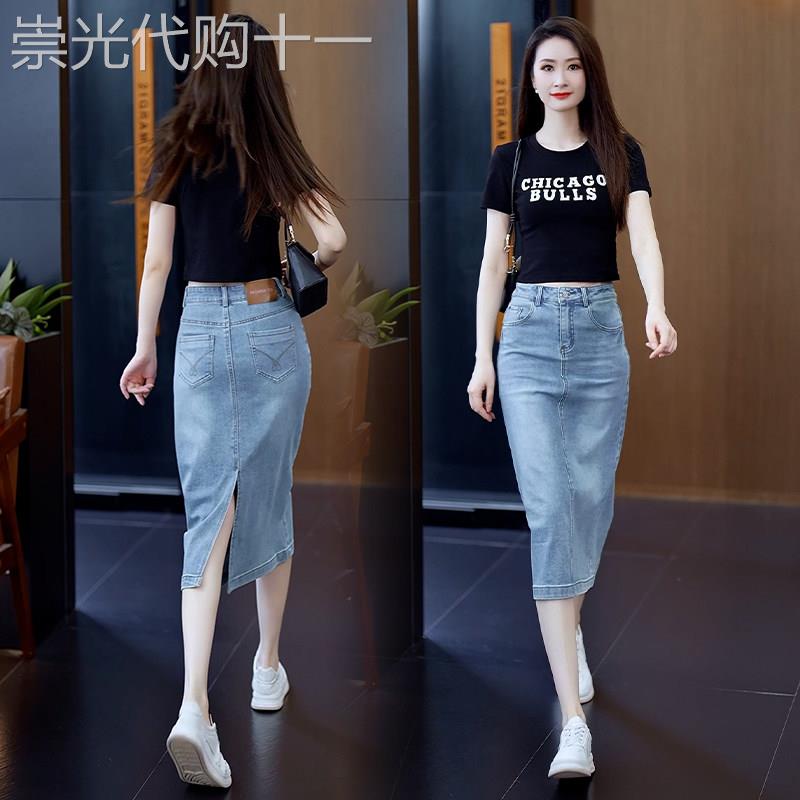 高档浅蓝色开 叉牛仔半身裙女夏季薄款年新款高腰显瘦直筒包臀裙