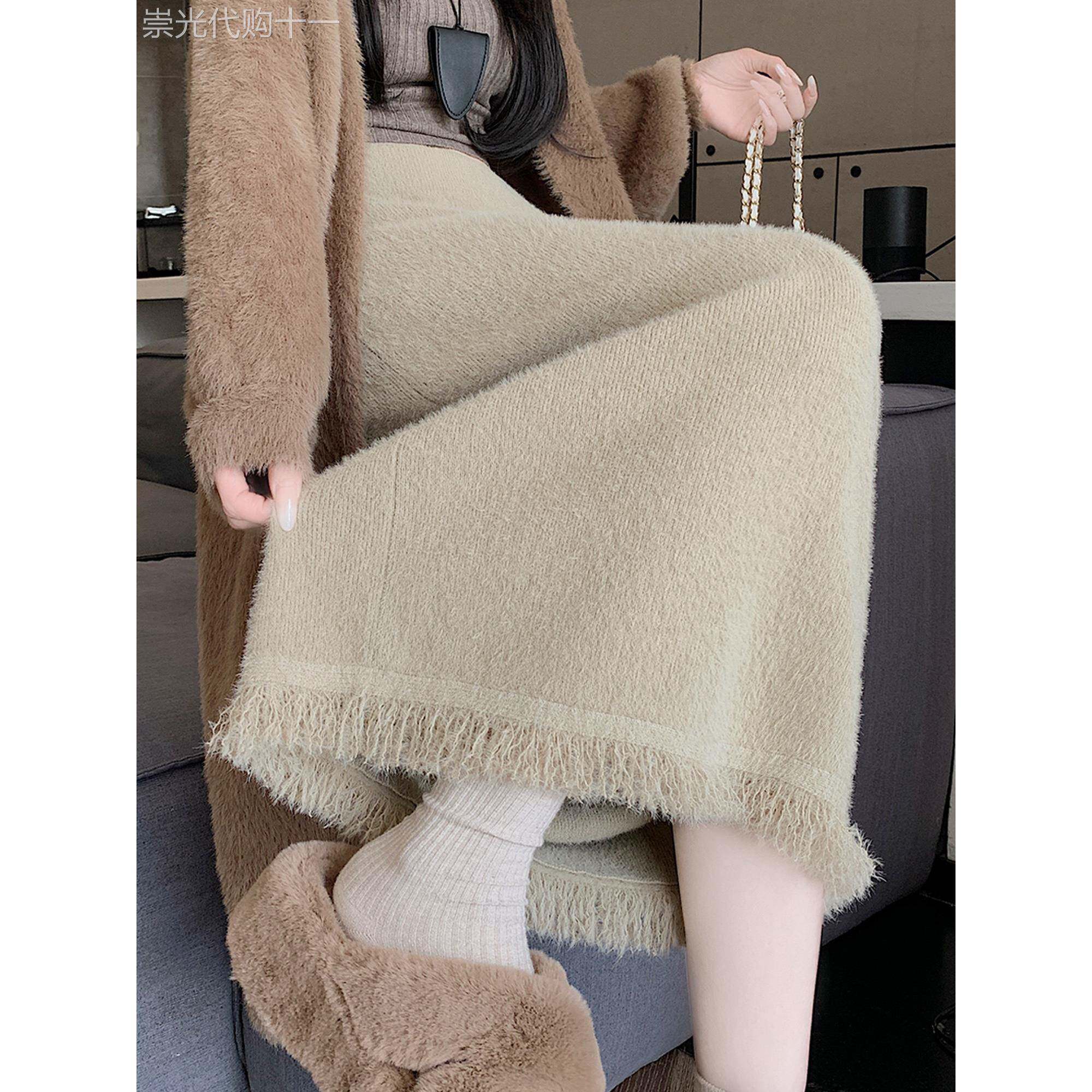 彷貂毛流苏针织半身裙女2025年秋冬加厚高腰显瘦包臀直筒中长裙子