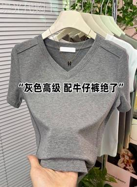 花灰色V领短袖T恤女2025夏季新款欧货气质高级感正肩鱼骨体恤上衣