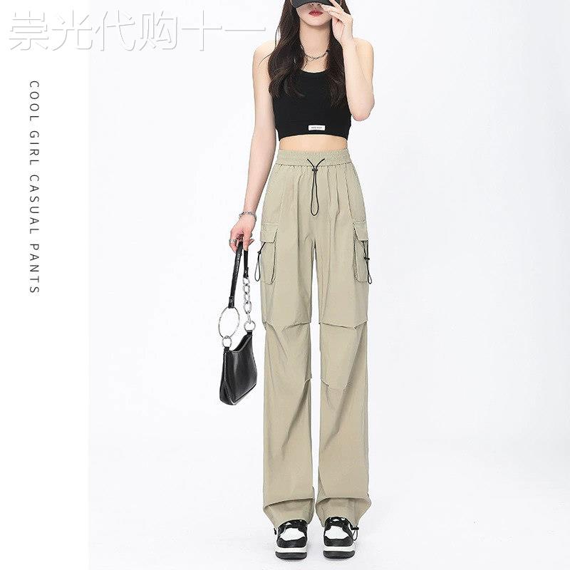 卡其色美式抽绳工装裤女夏季薄款高腰宽松束脚冰丝速干运动阔腿裤