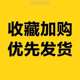 修剪胡须刀送多功能刮胡刀器三用剃须刀三合一鼻毛男士 电动充电式