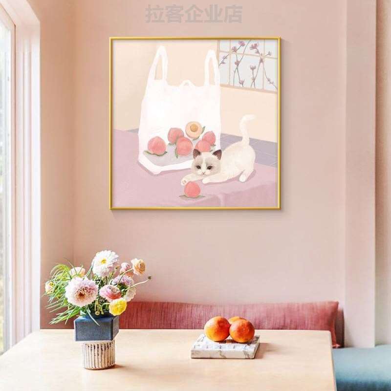 风格装饰画系北欧猫咪餐厅壁画床头方形挂画卧室温馨客厅图片