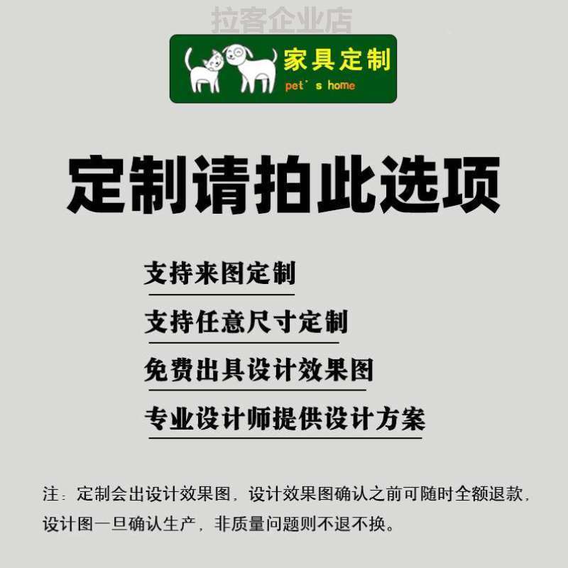 医用接诊诊桌看就诊面诊定制转角桌台办公桌医生诊断宠物医院诊疗