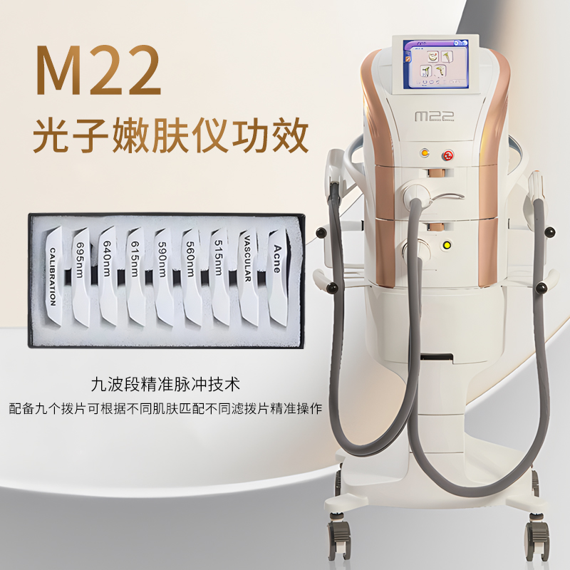 双逆博士EUN-M牛奶光包售后服务