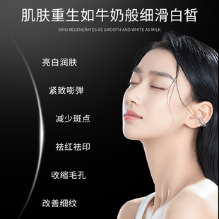 飞顿黑铂金牛奶光以色列超光子嫩肤仪面部美白淡斑痘美容院用仪器