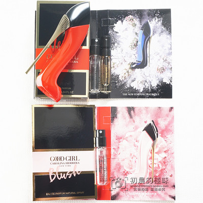 卡罗琳娜海莱拉Q版7ML高跟鞋香水