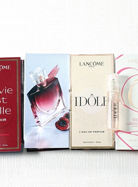 Lancome兰蔻IDOLE是我偶像之意