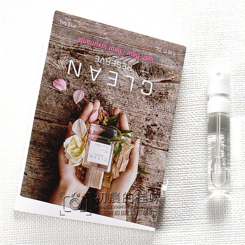 CLEAN小样奶香香水春意暖棉皂感