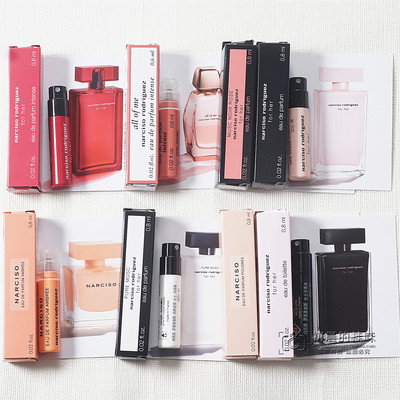 forher纳西索香水小样茜narciso