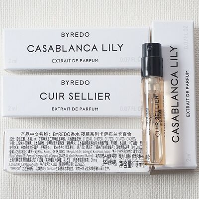 Byredo百瑞德柏芮朵百合马鞍匠
