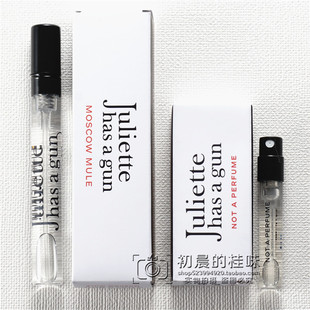 配枪朱丽叶佩枪的青梨狂想我不是非香水随她隐衫之欲浮日颂歌小样