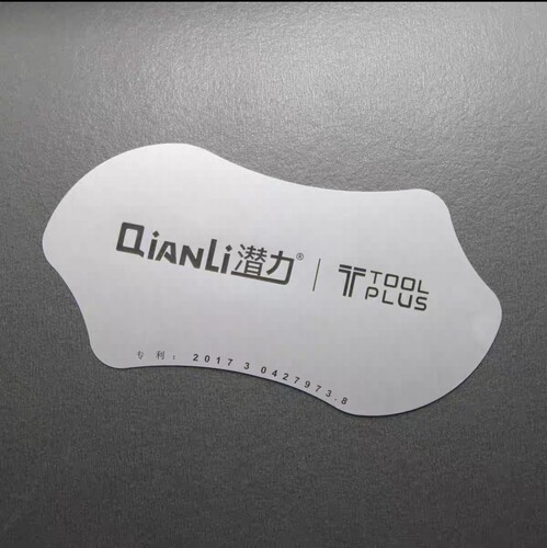 潜力创新拆机片超薄片