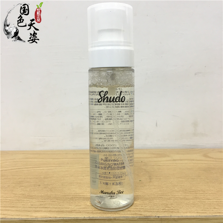 苏朵净透油卸妆喷雾小蜜坊80ml