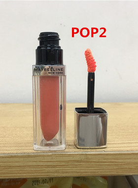 包邮美宝莲绝色持久炼焰凝彩唇釉唇彩保湿淡化唇纹POP2POP8GLAM22
