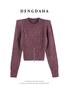 DENGDAHA「从容时刻」复古法式圆领毛衣上衣女宽松短款套头针织衫